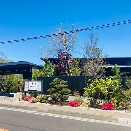 Hotel Morinokaze Hakone Sengokuhara Exteriér fotografie
