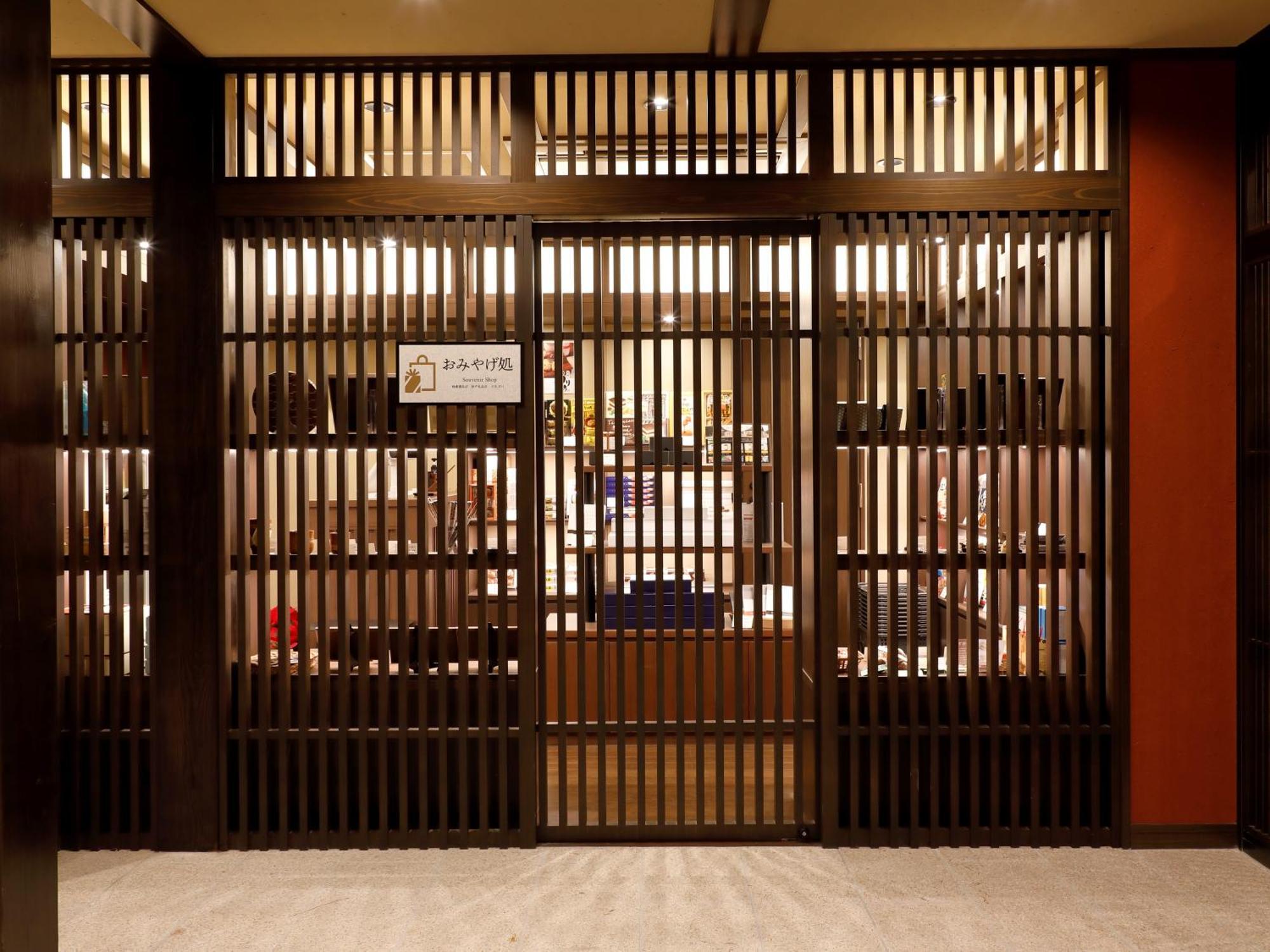 Hotel Morinokaze Hakone Sengokuhara Exteriér fotografie
